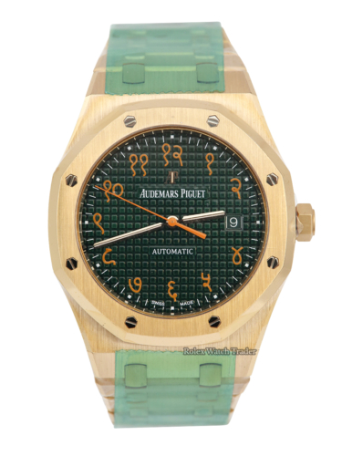 Audemars Piguet Royal Oak Special Edition Indian Sanskrit 15409OR.OO.1220.OR.01