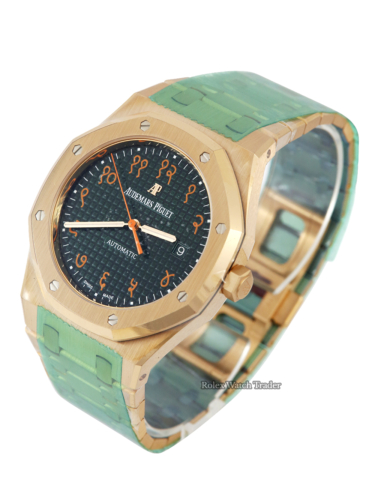 Audemars Piguet Royal Oak Special Edition Indian Sanskrit 15409OR.OO.1220.OR.01