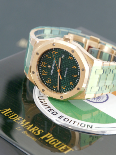 Audemars Piguet Royal Oak Special Edition Indian Sanskrit 15409OR.OO.1220.OR.01