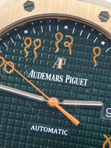 Audemars Piguet Royal Oak Special Edition Indian Sanskrit 15409OR.OO.1220.OR.01